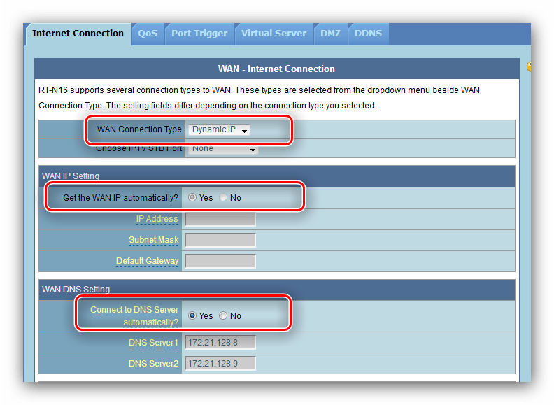 Настройки динамического IP в роутере ASUS WL-520GC