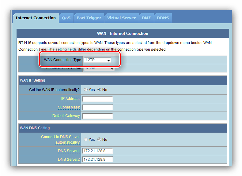 Выбор подключения L2TP для настройки роутера ASUS WL-520GC