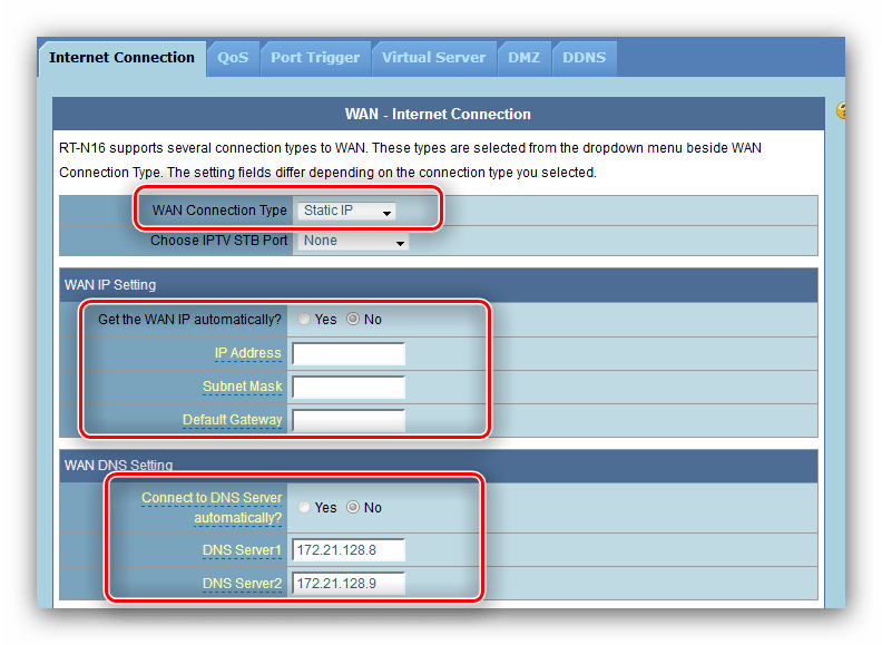 Настройки статического IP в роутере ASUS WL-520GC