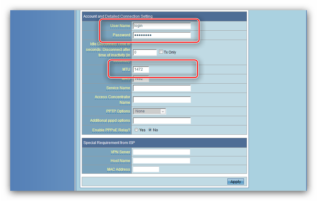 Ввод логина, пароля и числа MTU для настройки PPPoE в роутере ASUS WL-520GC