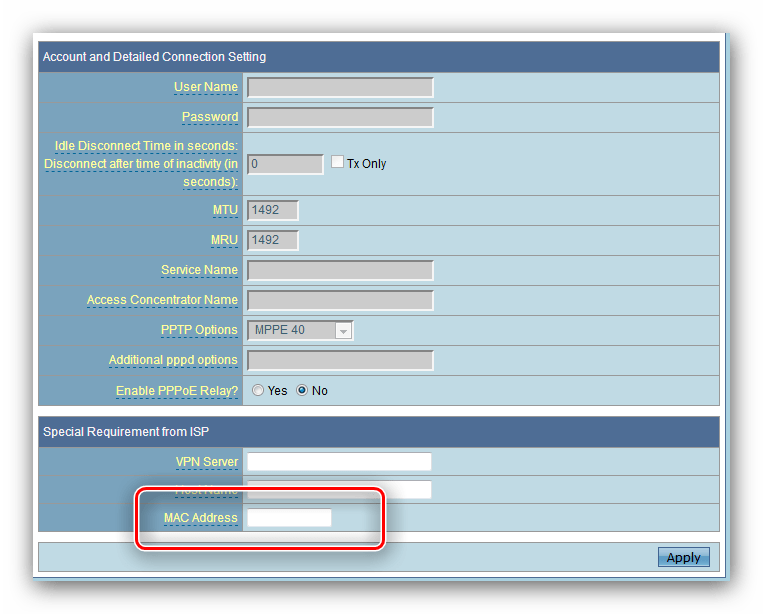 Ввод MAC-адреса для настройки статического IP в роутере ASUS WL-520GC