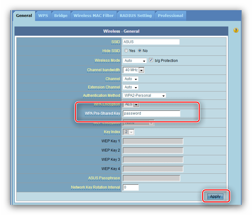 Ввод пароля и применение настроек Wi-Fi роутера ASUS WL-520GC