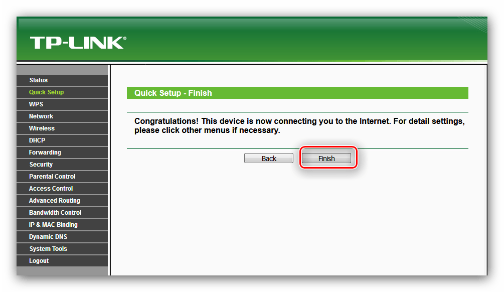 Завершение быстрой настройки роутера tp-link tl-wr741nd