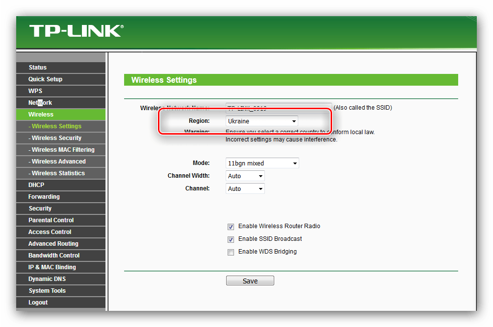 Установить регион для настройки WiFi на роутере tp-link tl-wr741nd