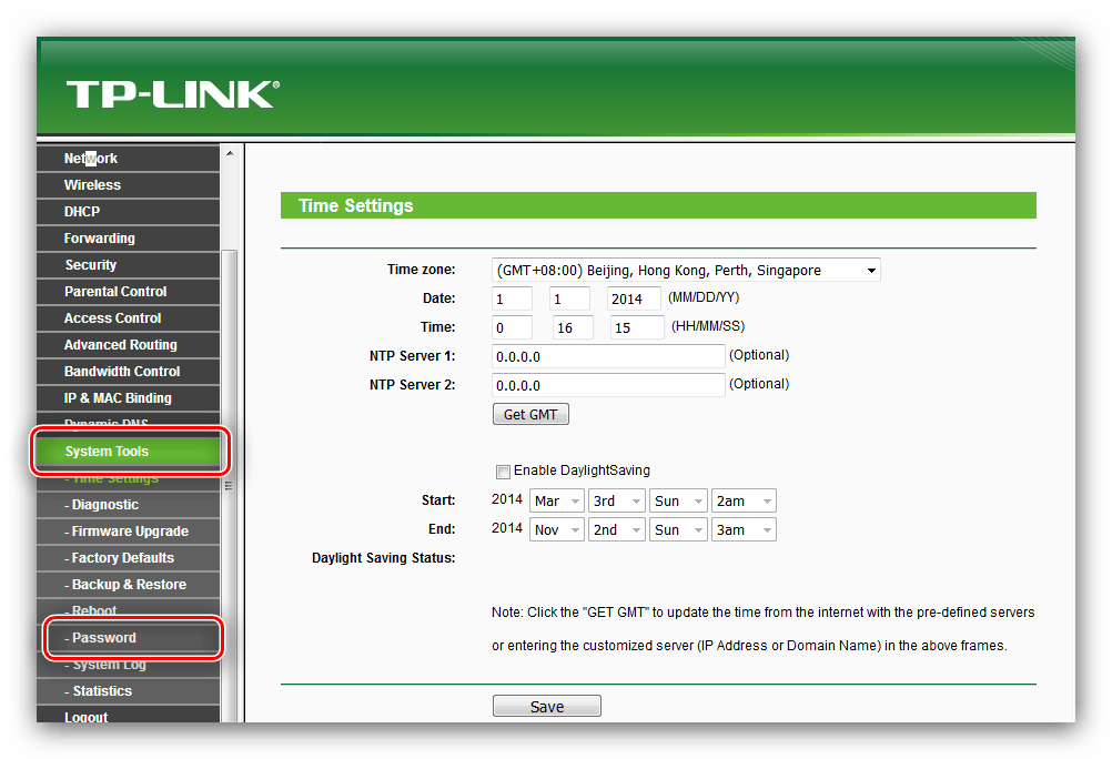 Настроить пароль доступа к роутеру tp-link tl-wr741nd