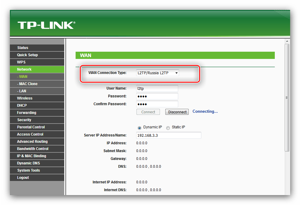 Выбрать L2TP для ручной настройки роутера tp-link tl-wr741nd