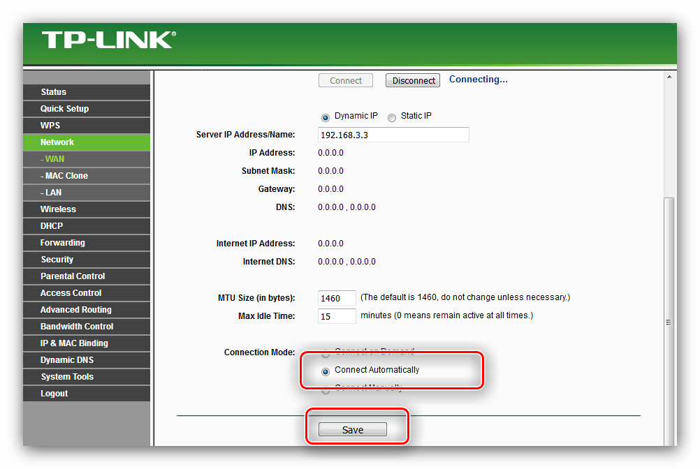 Закончить конфигурацию L2TP для ручной настройки роутера tp-link tl-wr741nd