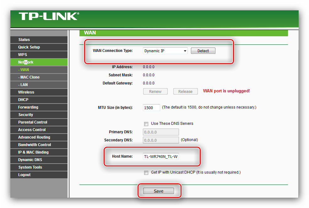 Выбрать и конфигурировать динамический IP для настройки роутера tp-link tl-wr741nd