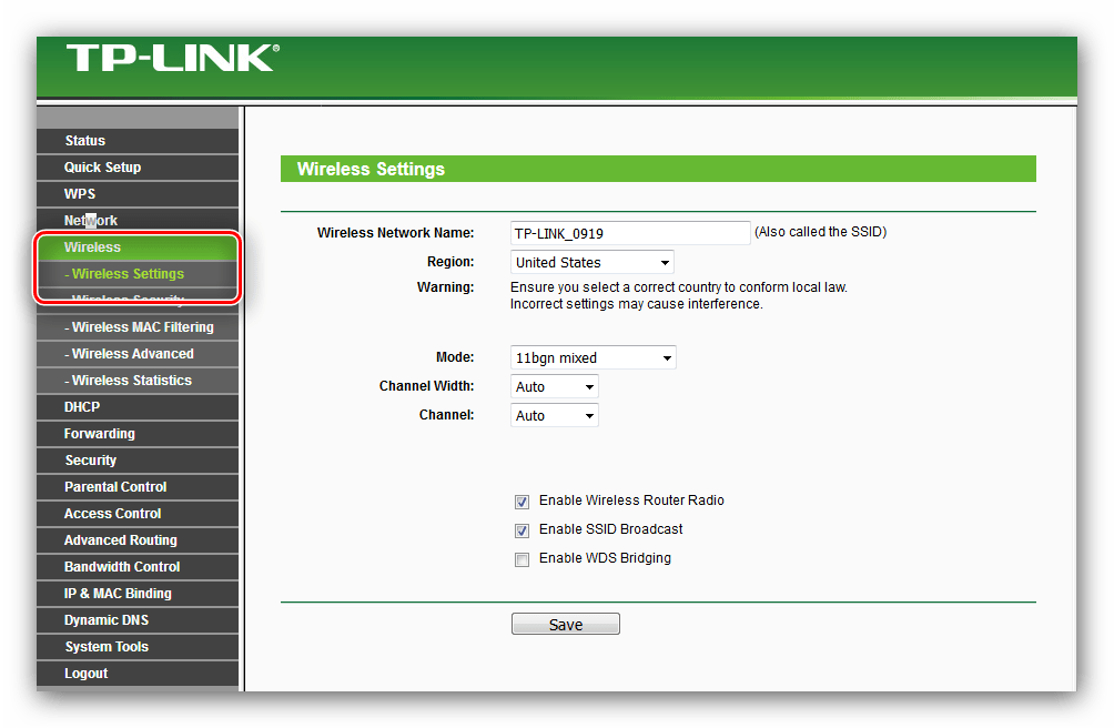 Открыть настройки WiFi на роутере tp-link tl-wr741nd