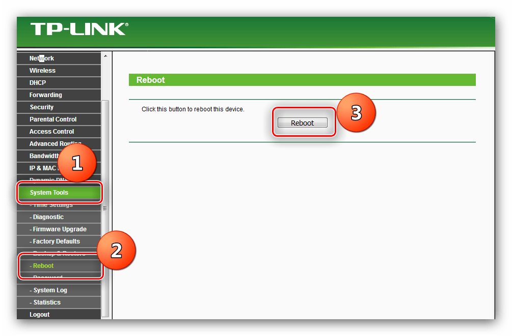 Перезагрузка после ручной настройки интернета на роутере tp-link tl-wr741nd