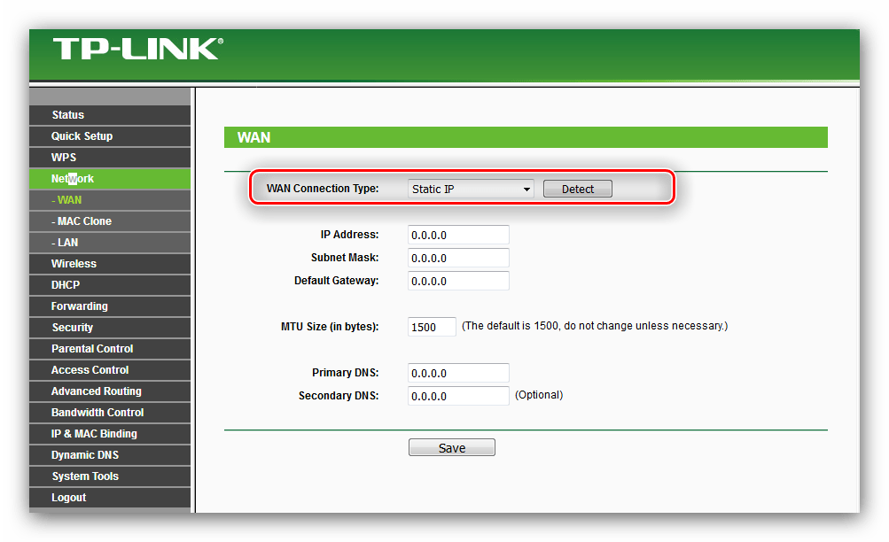 Выбрать статический IP для настройки роутера tp-link tl-wr741nd