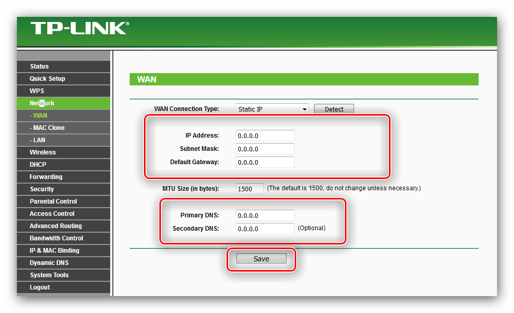 Ввести статический IP для настройки роутера tp-link tl-wr741nd