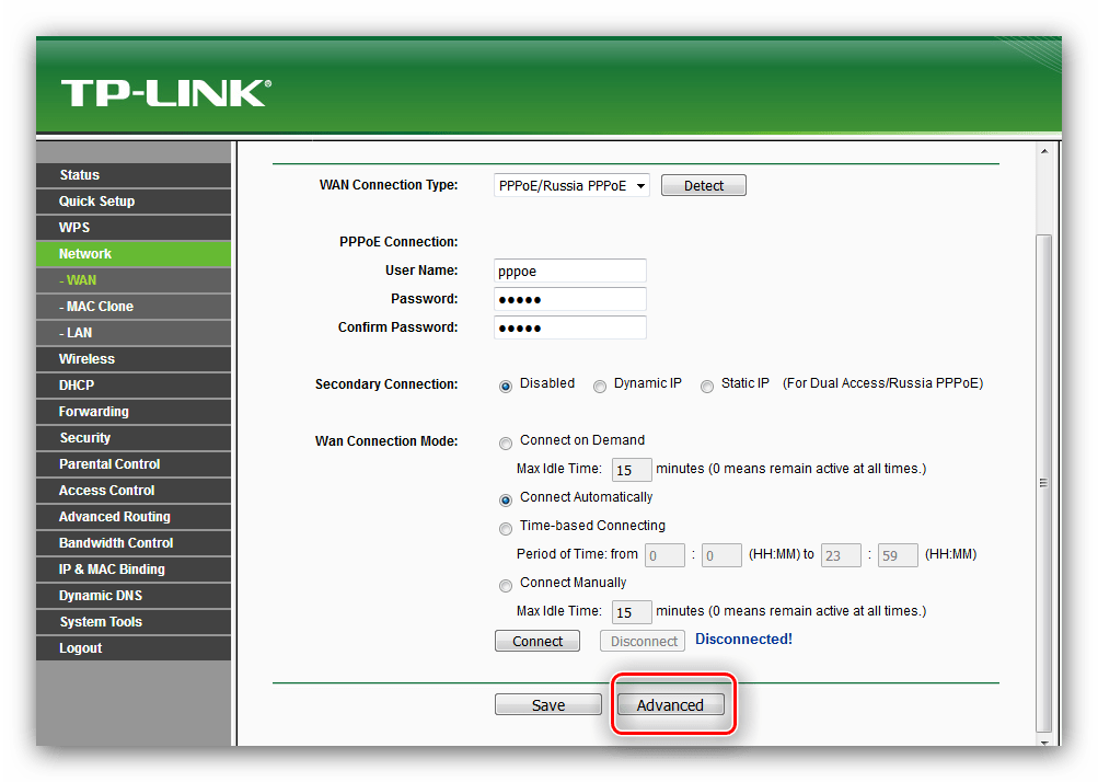 Выбрать дополнительные параметры PPPoE ручной настройки роутера tp-link tl-wr741nd