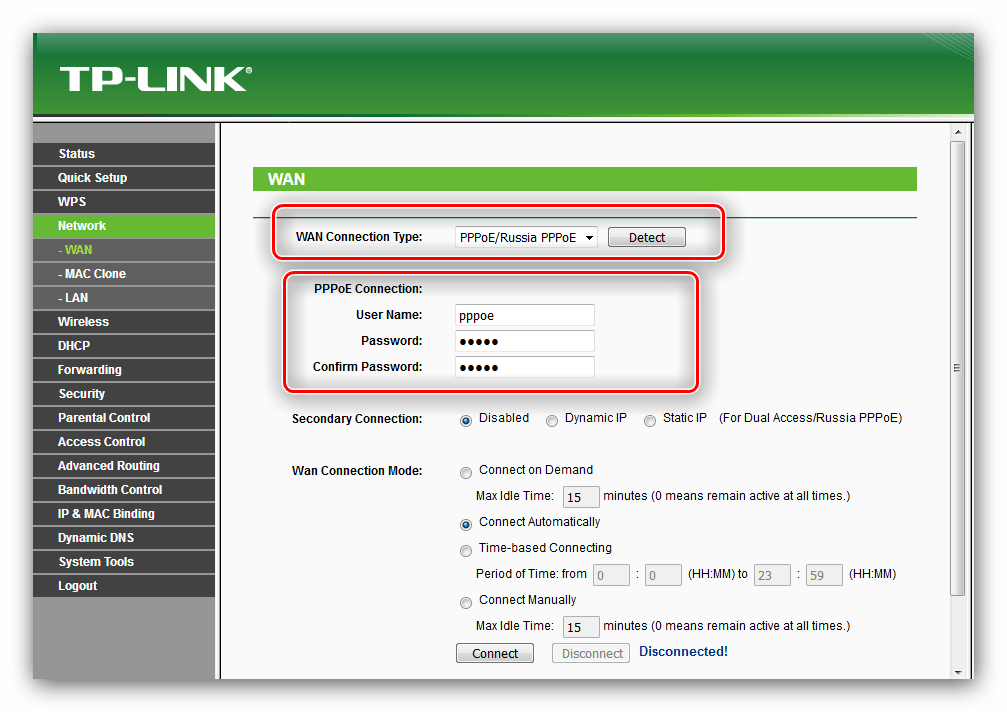 Выбрать PPPoE и ввести данные для ручной настройки роутера tp-link tl-wr741nd