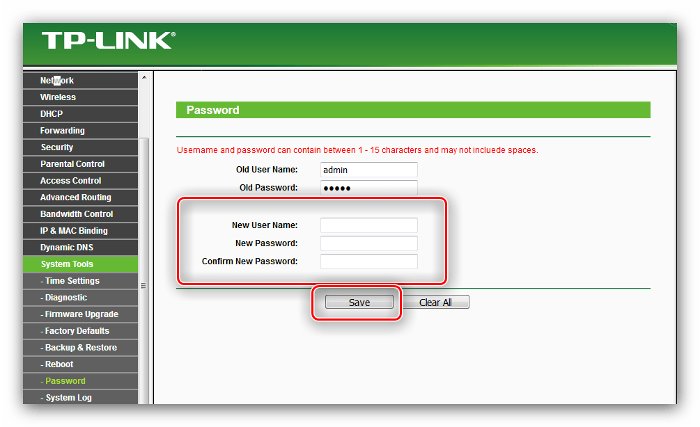 Новый пароль доступа и сохранение настроек роутера tp-link tl-wr741nd