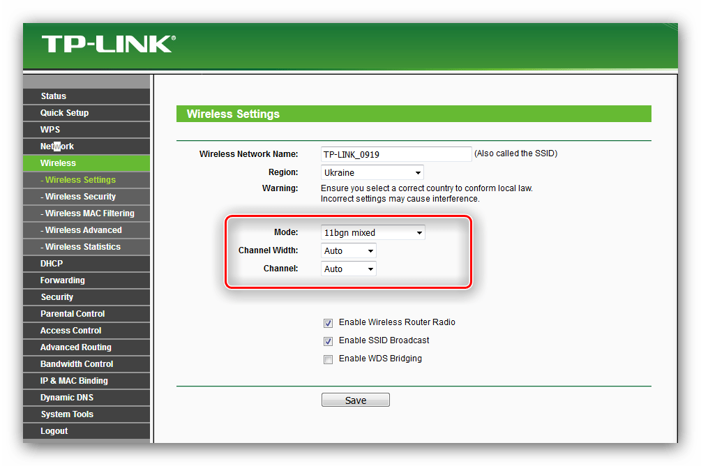 Параметры режима для настройки WiFi на роутере tp-link tl-wr741nd