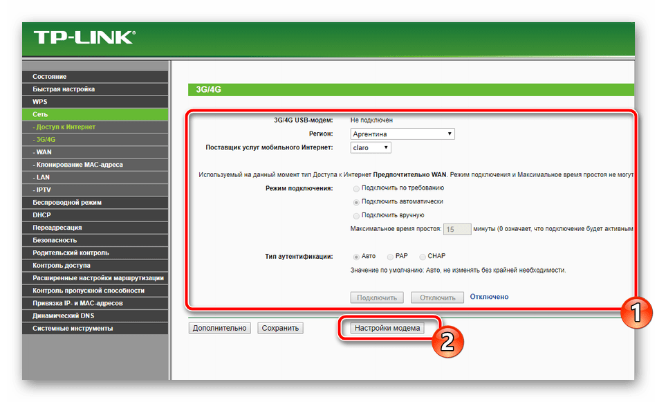 Настроить модем на роутере TP-Link TL-MR3420