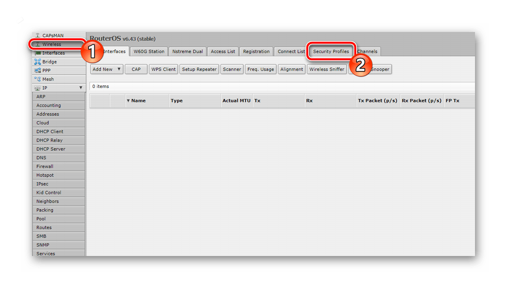 Перейти к безопасности точки доступа на Mikrotik RB951G-2HnD