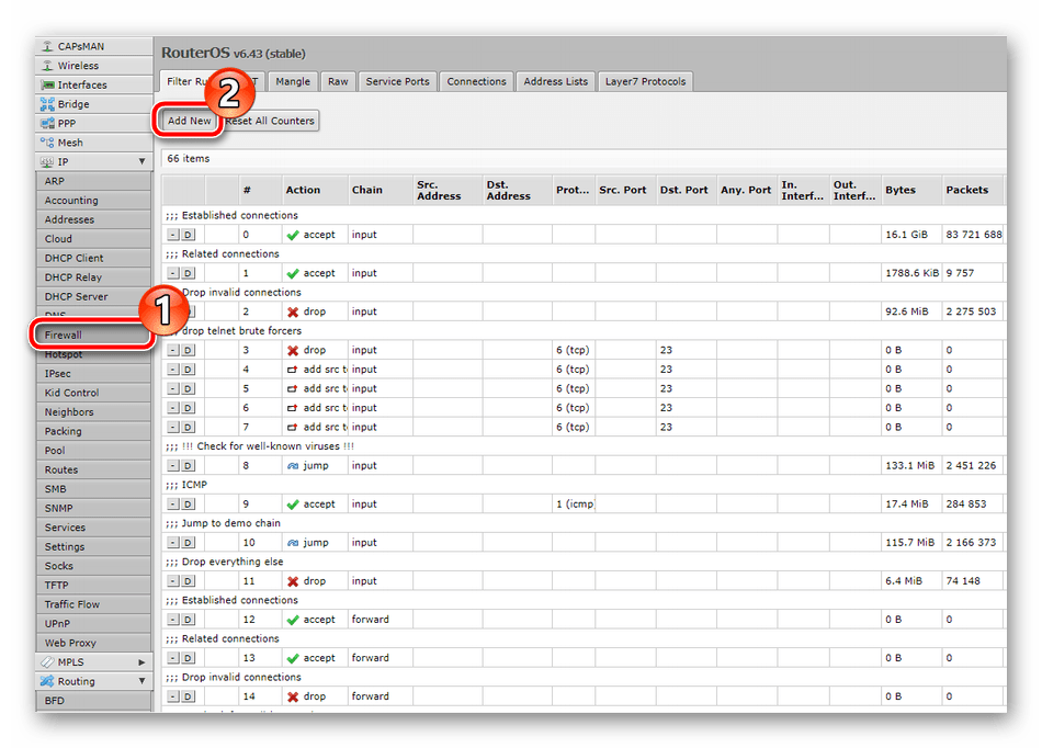 Перейти к добавлению правила фаервола для роутера Mikrotik RB951G-2HnD