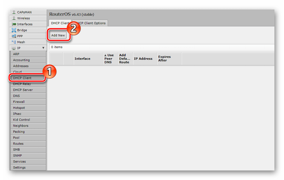 Перейти к добавлению нового DHCP-клиента на роутере Mikrotik RB951G-2HnD