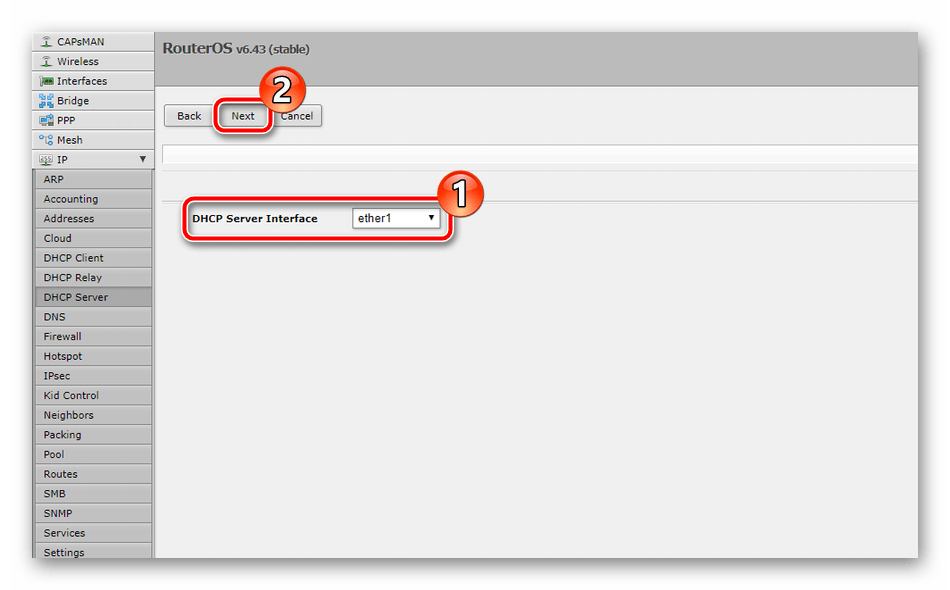 Настройка DHCP на роутере Mikrotik RB951G-2HnD