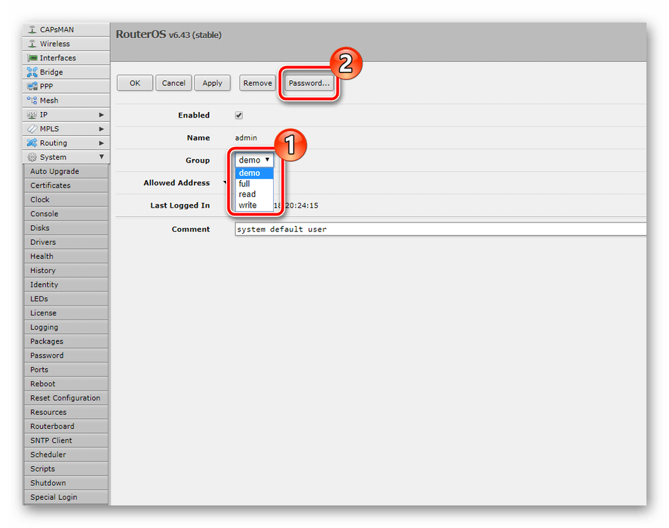 Изменить учетную запись на роутере Mikrotik RB951G-2HnD