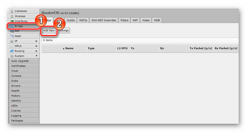 Добавить новый мост на роутере Mikrotik RB951G-2HnD