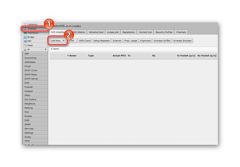 Добавить новую точку доступа на Mikrotik RB951G-2HnD