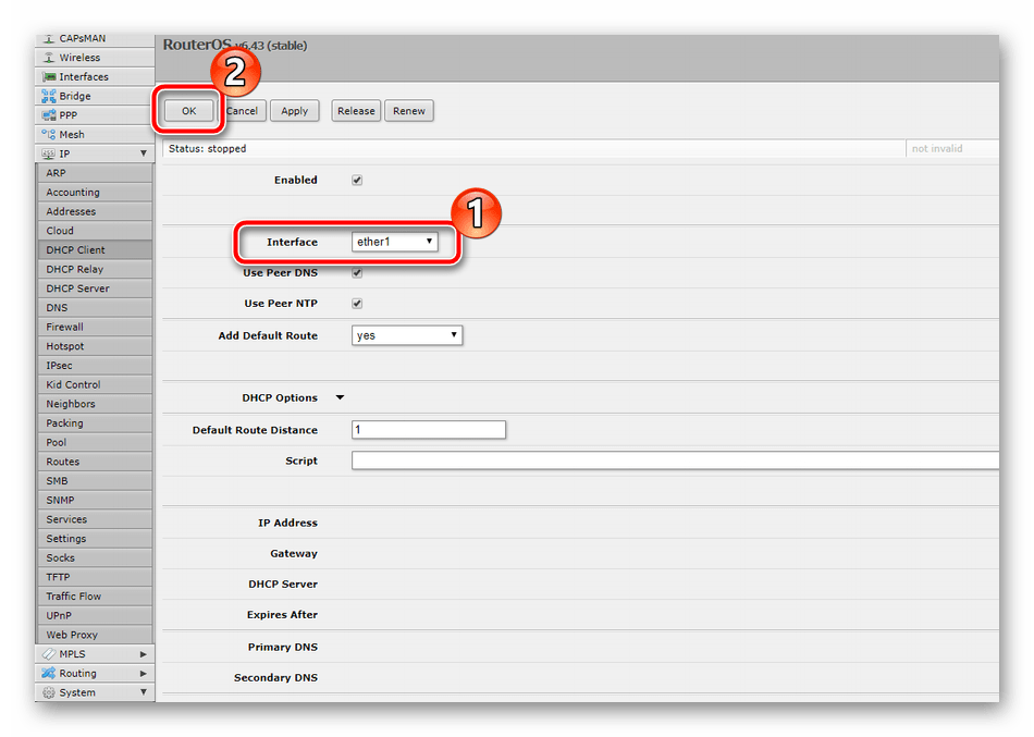 Подтвердить добавление нового DHCP-клиента на роутере Mikrotik RB951G-2HnD