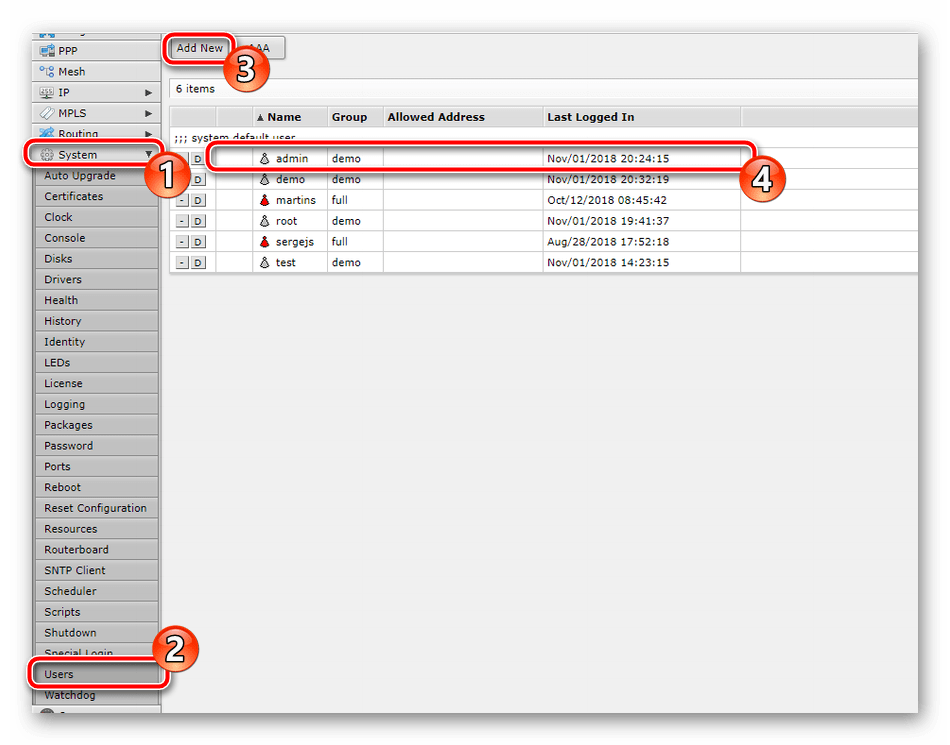 Перейти к изменению учетной записи на роутере Mikrotik RB951G-2HnD