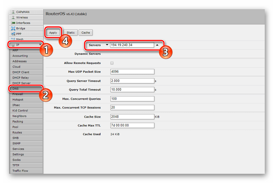 Добавить новый DNS на роутере Mikrotik RB951G-2HnD