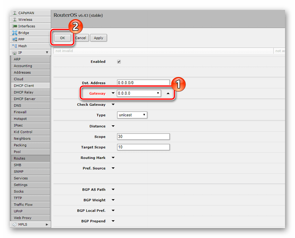 Добавить новый шлюз на роутере Mikrotik RB951G-2HnD