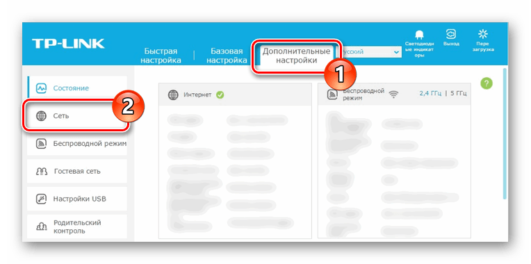 Переход к разделу Сеть на роутере TP-Link Archer