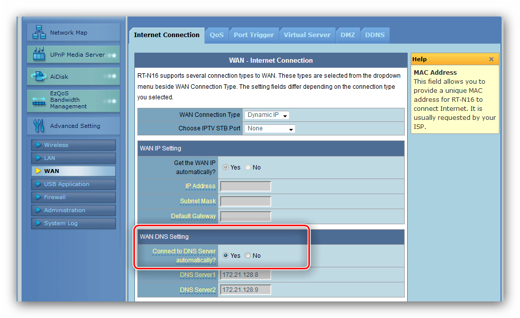 Включить автоматическое получение адреса сервера динамического IP в роутере ASUS RT-G32