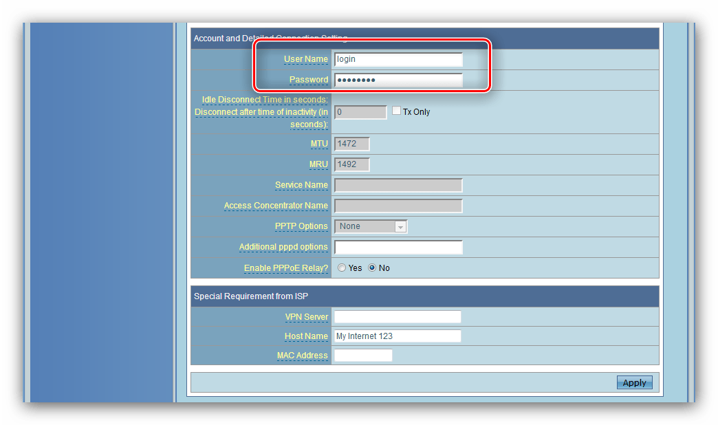 Ввод данных авторизации подключения L2TP для настройки роутера ASUS RT-G32