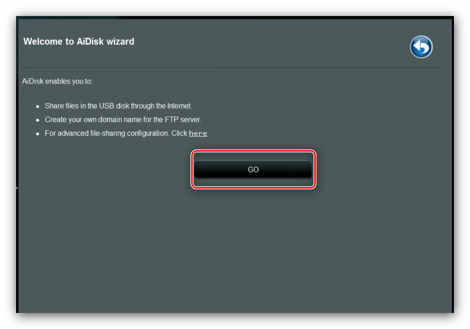 Начать конфигурацию AiDisk для настройки роутера ASUS RT-N14U