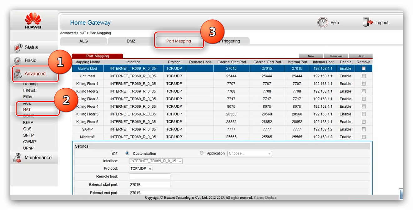 Переход в раздел проброса портов на роутере Huawei