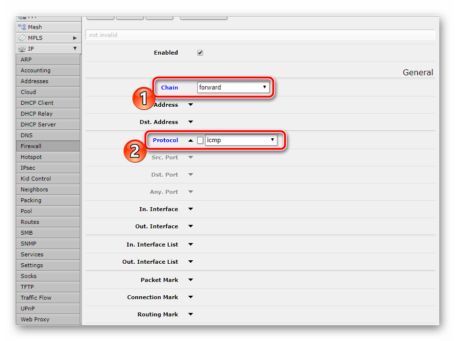 Второе правило пинговки устройства Microtik