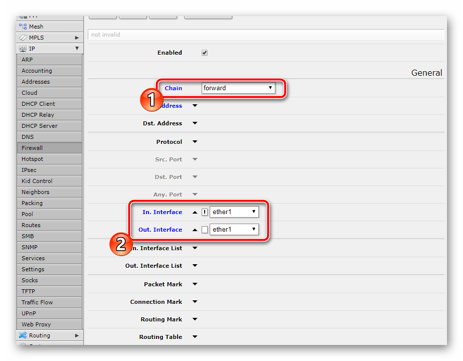 Правило прохождения трафика из локальной сети в интернет Microtik