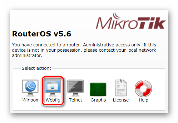 Начальное окно веб-интерфейса Microtik