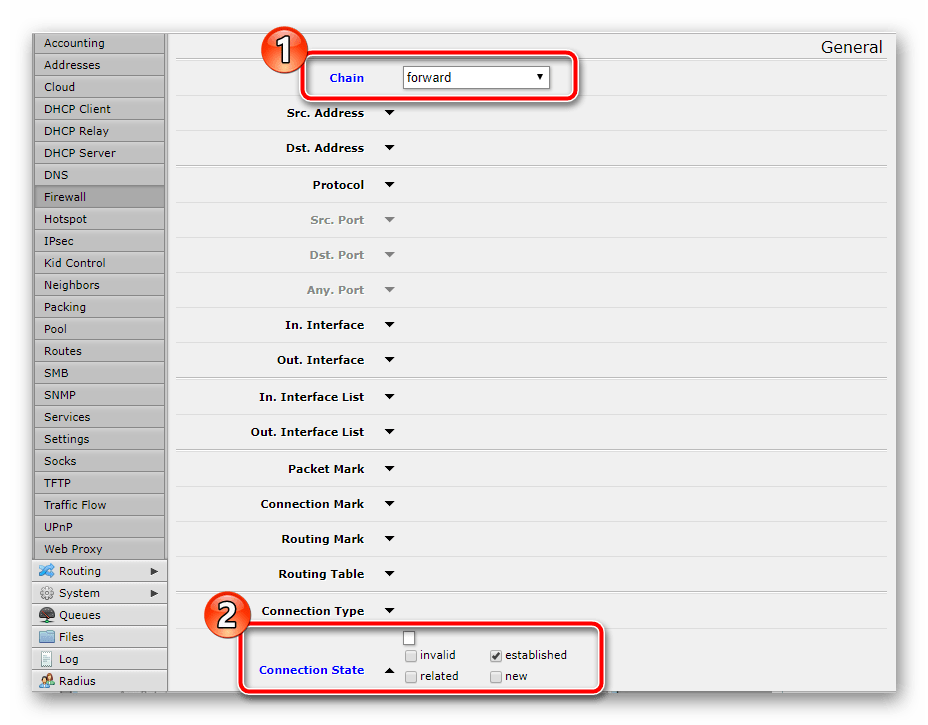 Второе правило установленного подключения Microtik