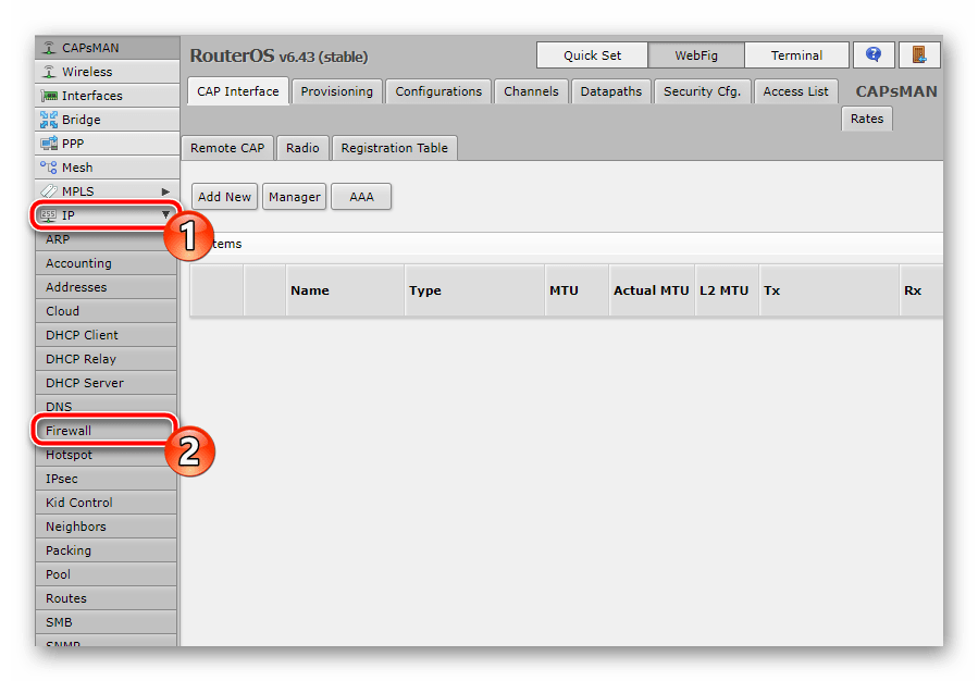 Перейти к разделу Firewall на роутере Microtik