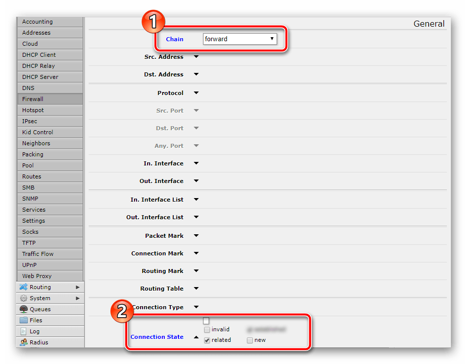 Второе правило связанного подключения Microtik