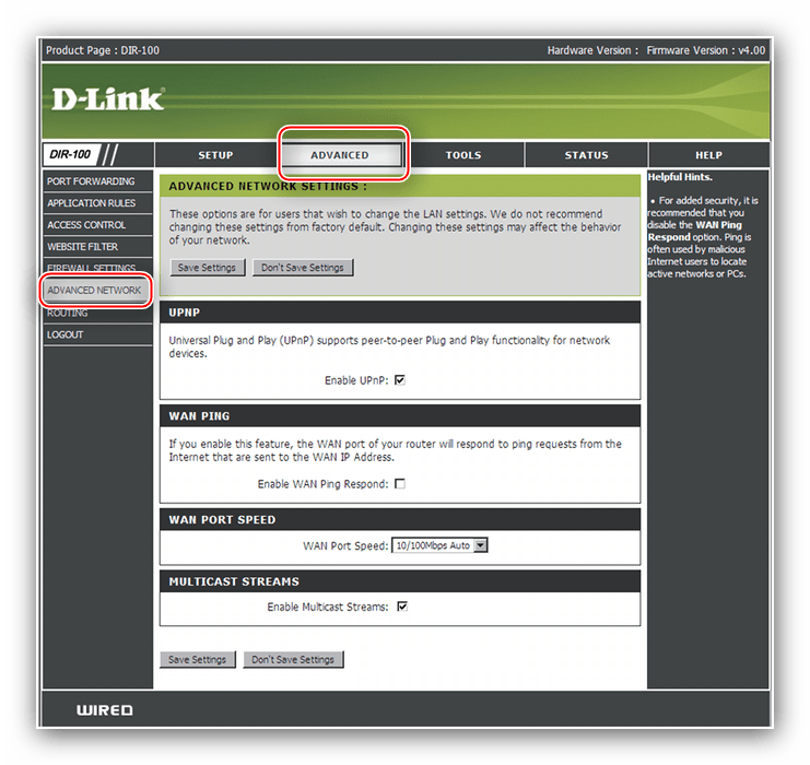 Перейти к параметрам IPTV для настройки роутера D-Link DIR-100