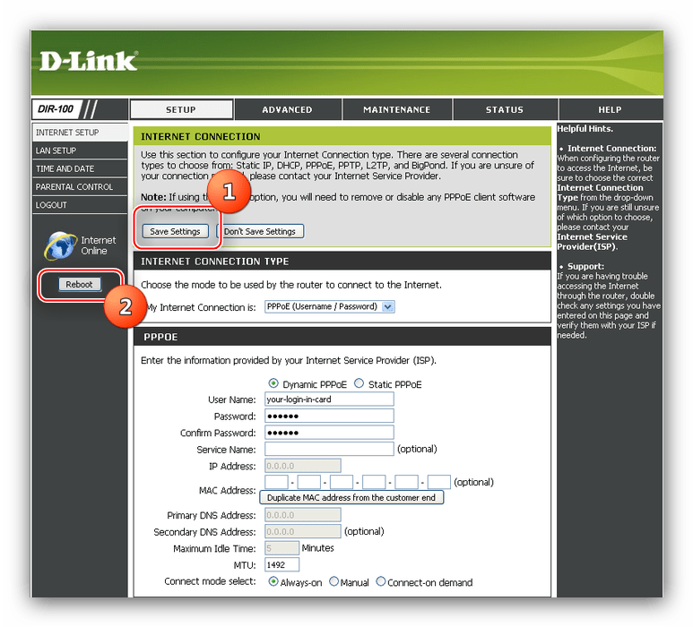 Сохранение параметров PPPoE-подключения и перезагрузка для настройки роутера D-Link DIR-100