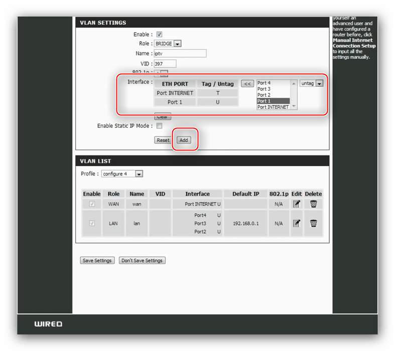 Установка записи моста для настройки Triple Play на устройстве D-Link DIR-100