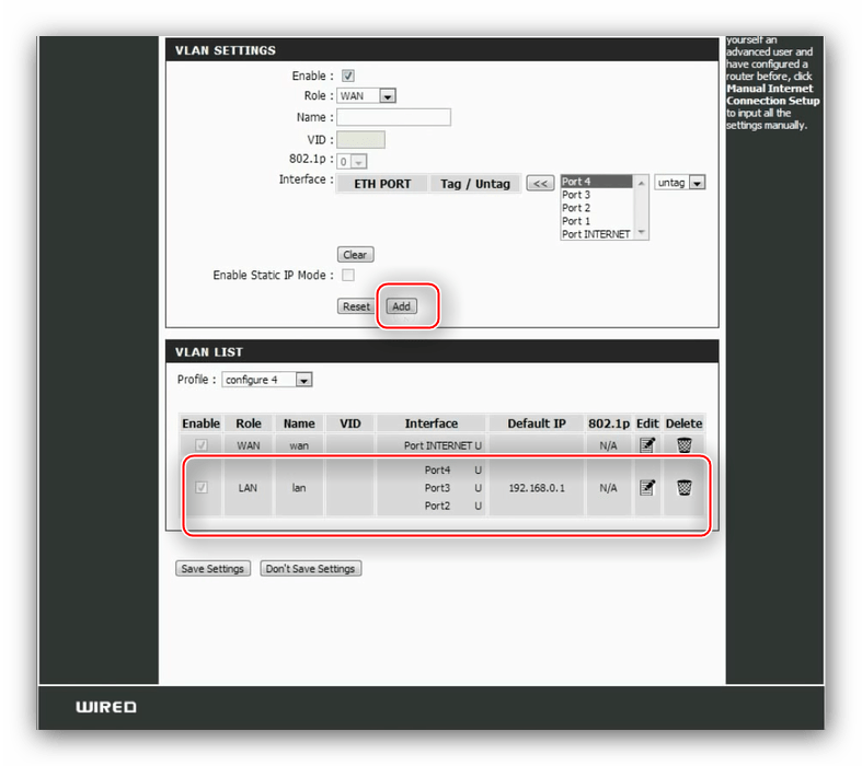 Запись LAN для настройки Triple Play на устройстве D-Link DIR-100