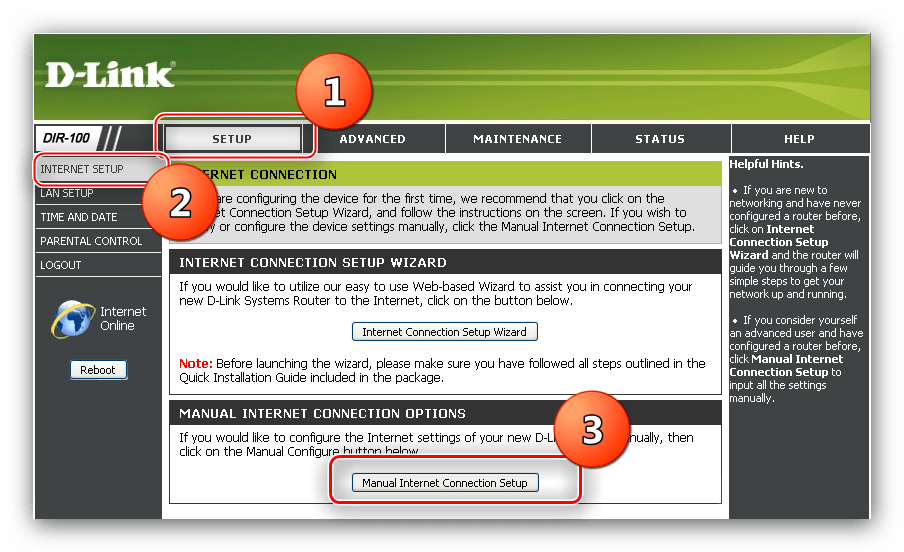 Выбрать ручную настройку для конфигурации роутера D-Link DIR-100
