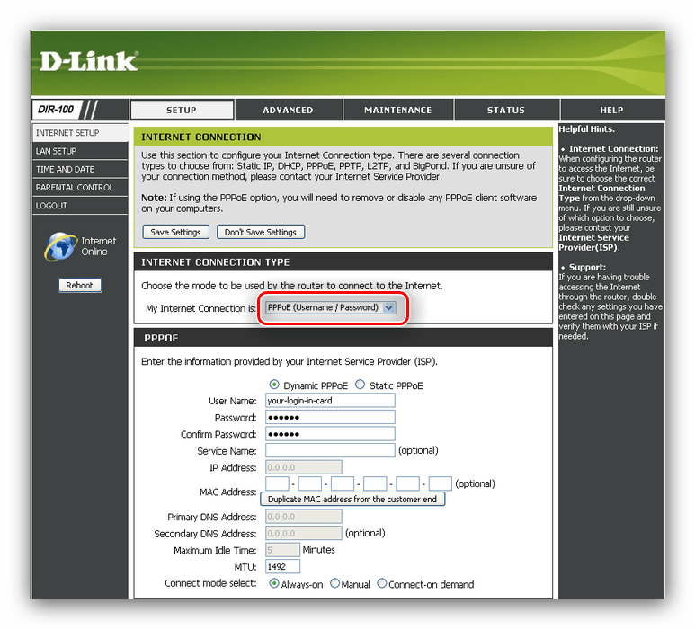 Выбор PPPoE-подключения для настройки роутера D-Link DIR-100