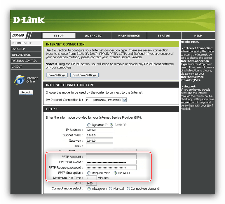 Ввести данные авторизации PPTP-подключения для настройки D-Link DIR-100